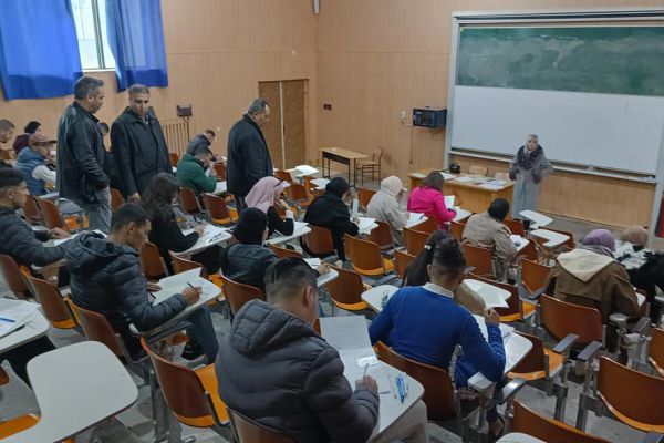 examen-janv-310A43839-B8AF-476A-9686-7134A4EFB708.jpg