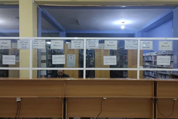 img-20240117-wa0013837CAAD2-2F6A-C9EE-1C54-BEB007F2C68F.jpg