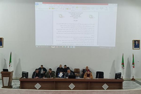 reunion-social-2024-6FEF03B10-6262-7240-5852-CEB2C9480B67.jpg