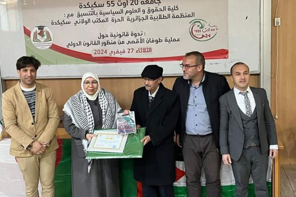 tofane-aksaa-10A0F57C9D-E47F-5E4B-7744-A35BA3BF5D6D.jpg