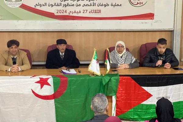 tofane-aksaa-1C707611F-445F-AB39-8EBA-0D16A1EBEB62.jpg