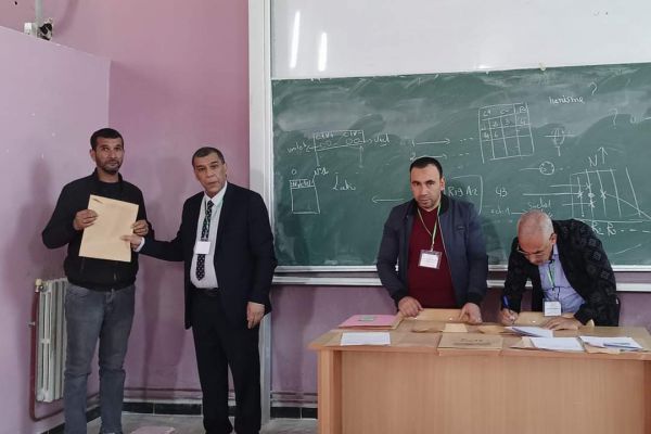 concour-universite-centre-dexamen-10C2C95594-6BFC-6849-EE70-CEB9366D23A4.jpg