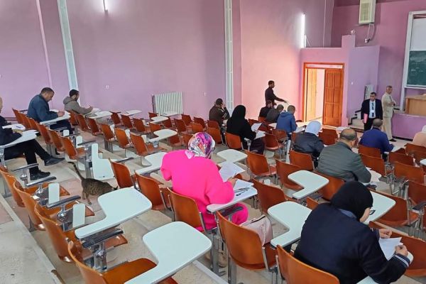 concour-universite-centre-dexamen-13DD89D513-D3AC-4ED3-1697-2921CA162BDF.jpg
