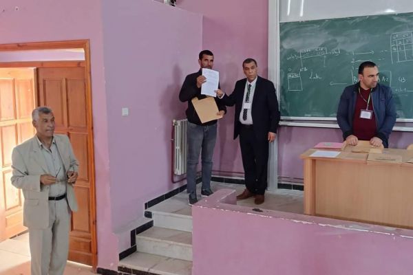 concour-universite-centre-dexamen-91CAF0A30-536E-5376-9887-02BEDD3F504F.jpg
