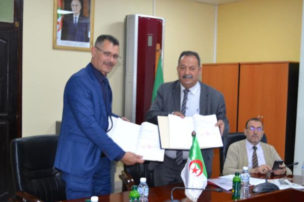 convention-badr-banque-21-mai-2024-30F646DD3-B9B7-AF9A-1784-E9C184B818C6.jpg