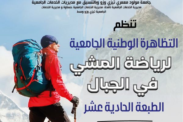 mlsq-altzahrtAEA153E4-FF2D-E1EE-2FF2-D13184AA1360.jpg